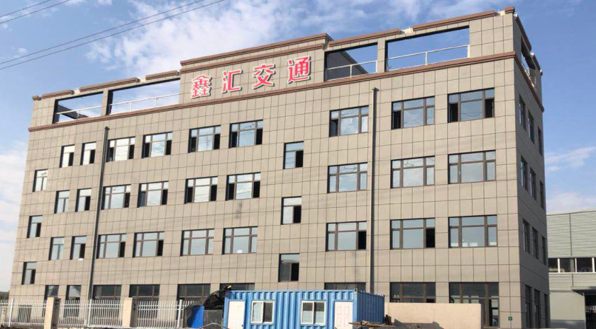 我公司于2020年10月10日搬迁于沈北新区蒲南路122号